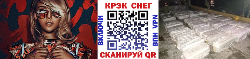 хочу   Микунь  omg вход  КОКАИН FishScale 