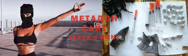 соль курить ск Аркадак