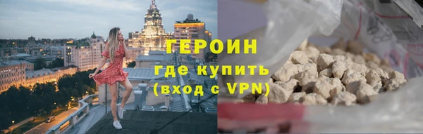 кокаин колумбия Пересвет