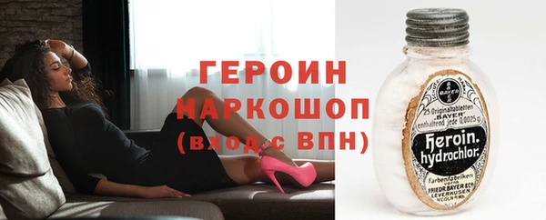 соль курить ск Аркадак