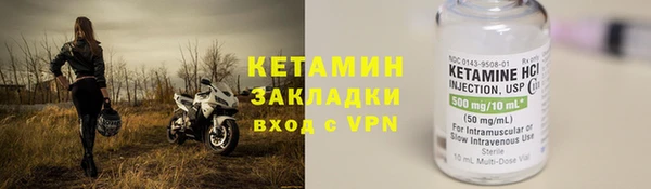 соль курить ск Аркадак