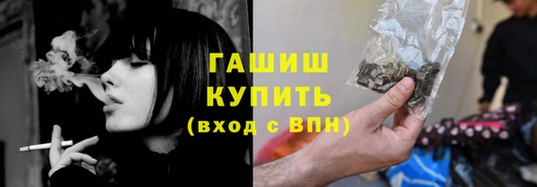 кокаин колумбия Пересвет