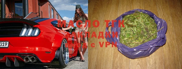 меф VHQ Армянск