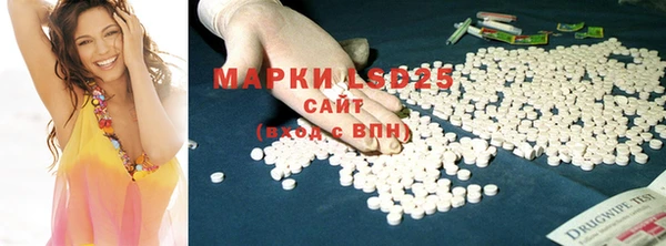 соль курить ск Аркадак