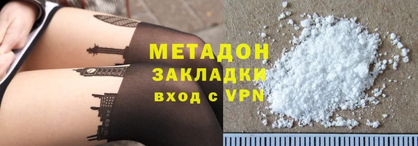 каннабис Переславль-Залесский