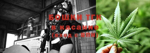 соль курить ск Аркадак