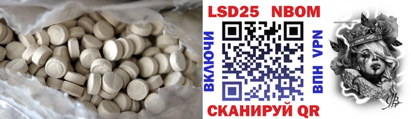 Лсд 25 экстази ecstasy  Микунь 
