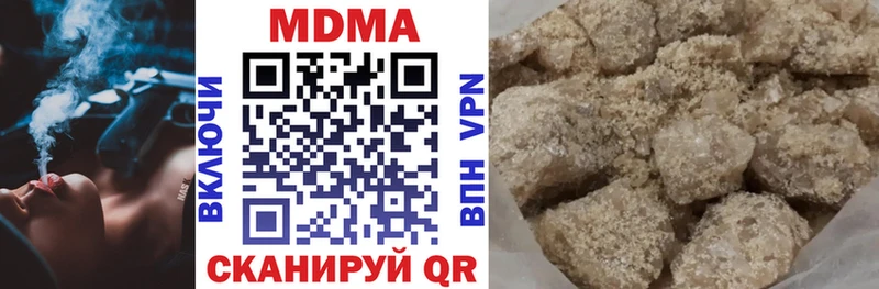 blacksprut как войти даркнет сайт Микунь MDMA VHQ